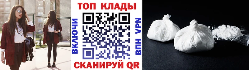 Наркошоп Жирновск Амфетамин  A PVP  Меф  Конопля  ГАШИШ 