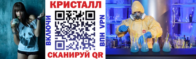 где купить наркотик  Жирновск  АМФЕТАМИН VHQ 