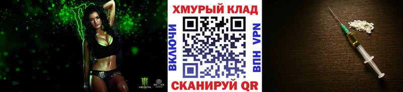 Героин белый  Жирновск 