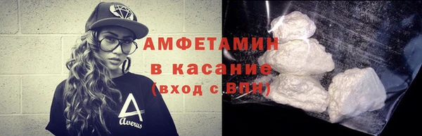 МДПВ Горнозаводск