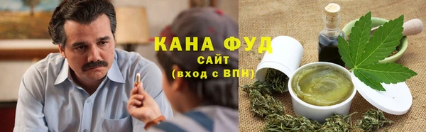 гашиш Верхний Тагил
