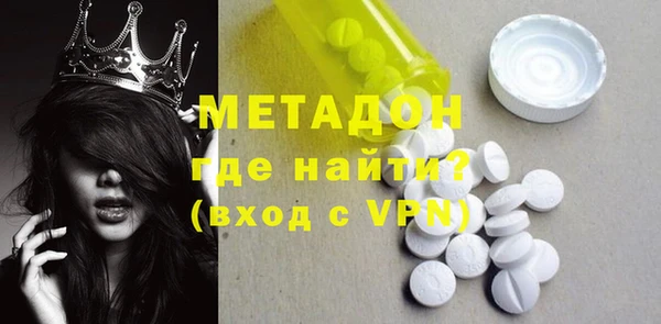 МДПВ Горнозаводск