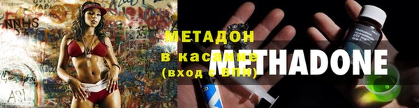 каннабис Горняк