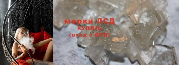 меф Горно-Алтайск