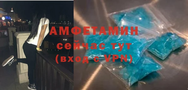 МДПВ Горнозаводск