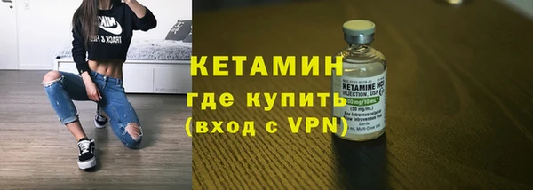 МДПВ Горнозаводск