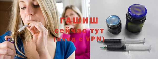 МДПВ Горнозаводск