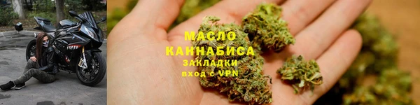 дмт Верея