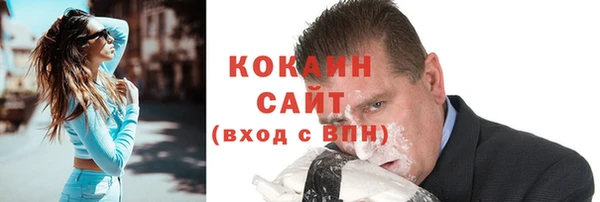 каннабис Горняк