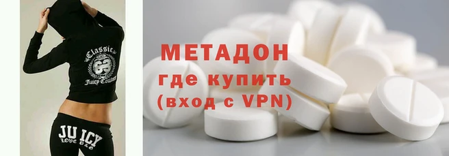 меф Горно-Алтайск