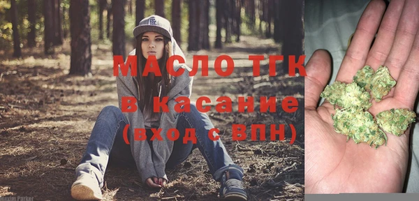дмт Волосово