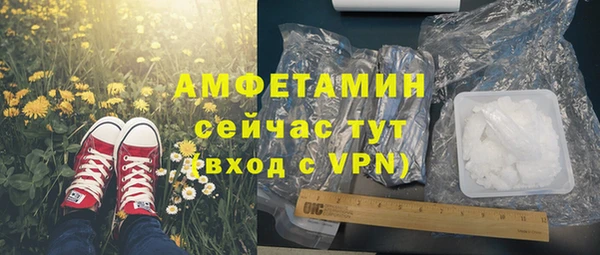 каннабис Горняк