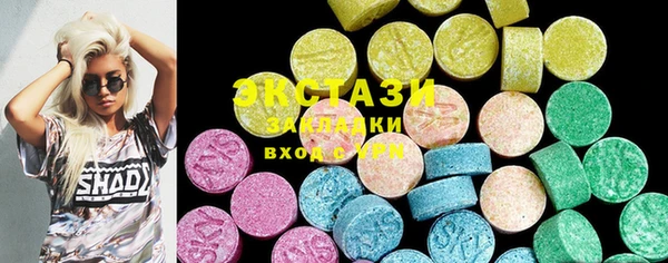 МДПВ Горнозаводск