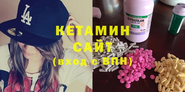 каннабис Горняк