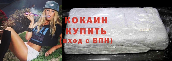 дмт Волосово