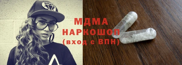 дмт Волосово
