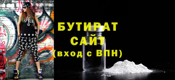 дмт Волосово
